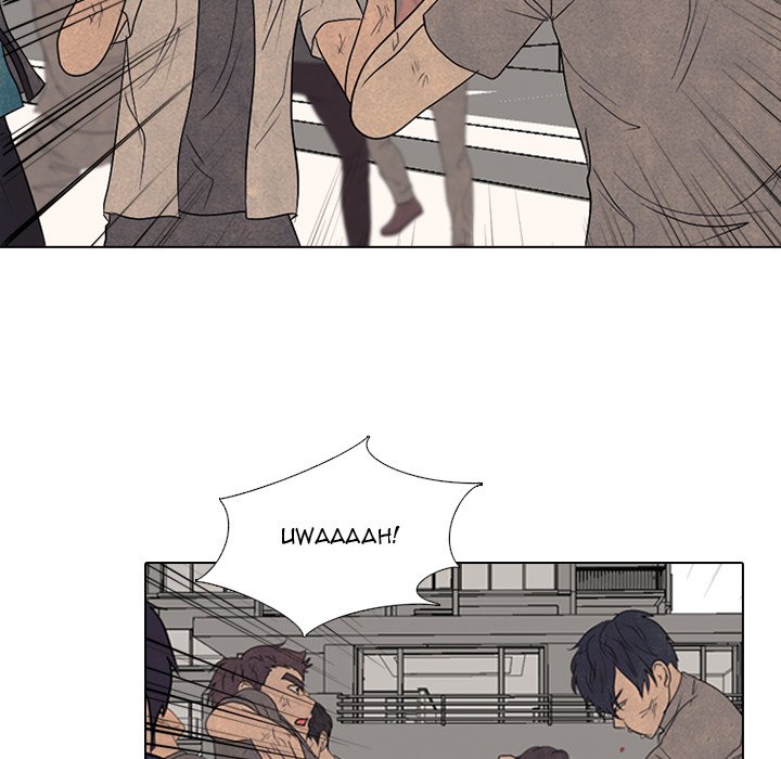 High School Devil Chapter 298 image 106