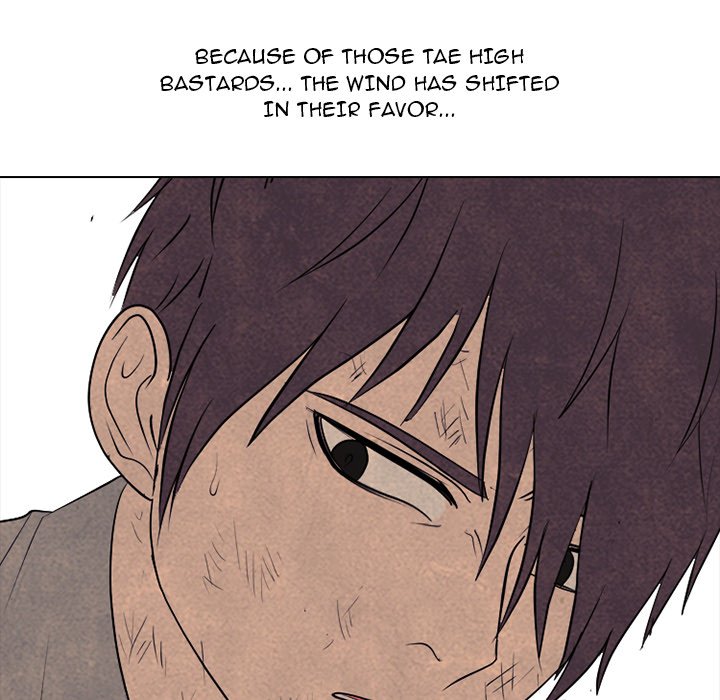 High School Devil Chapter 298 image 109
