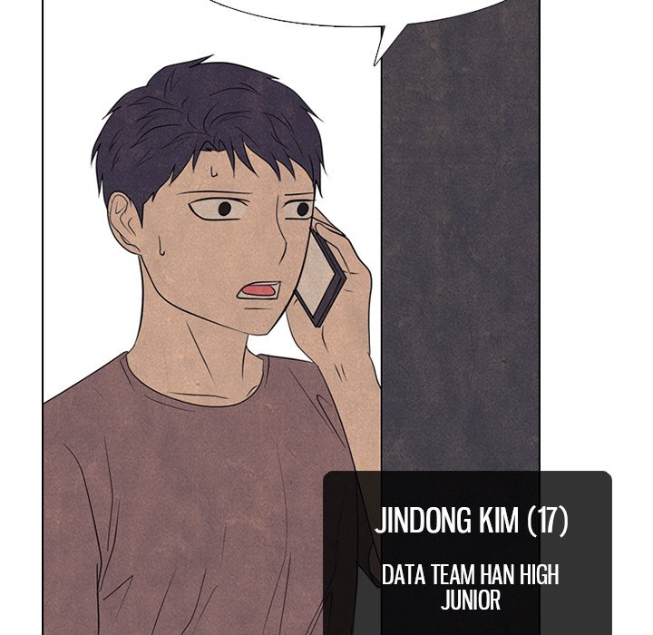 High School Devil Chapter 298 image 133