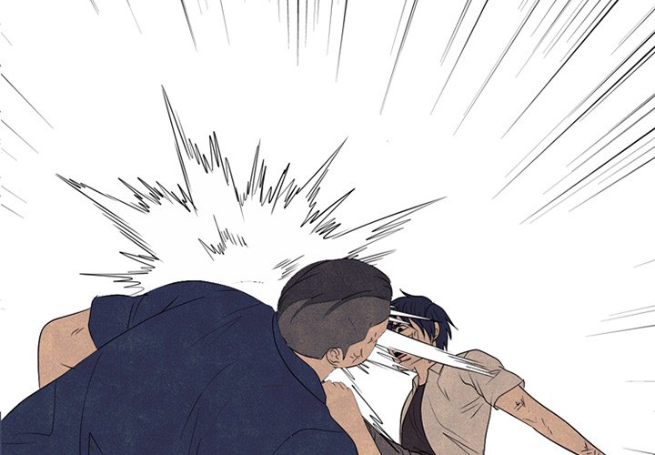 High School Devil Chapter 298 image 1