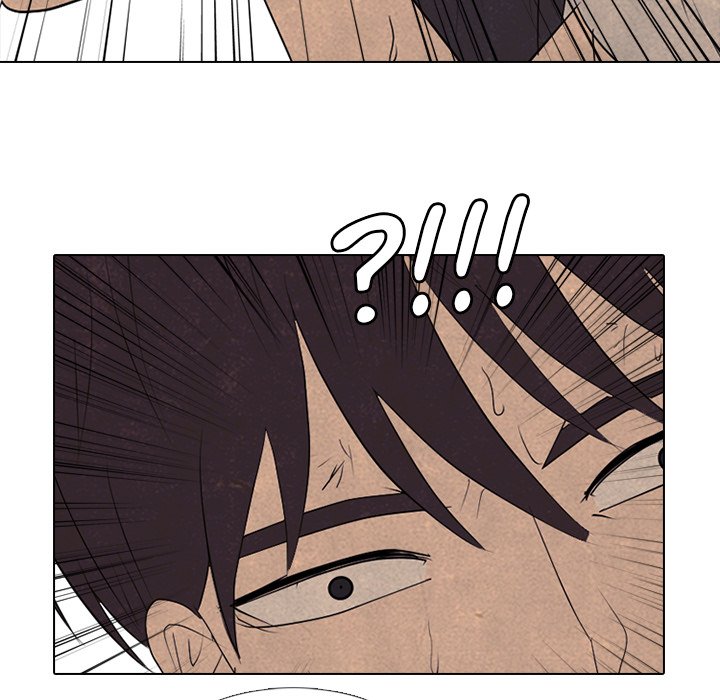 High School Devil Chapter 298 image 45