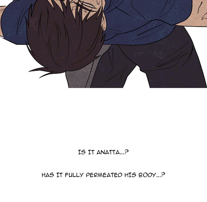 High School Devil Chapter 298 image 48