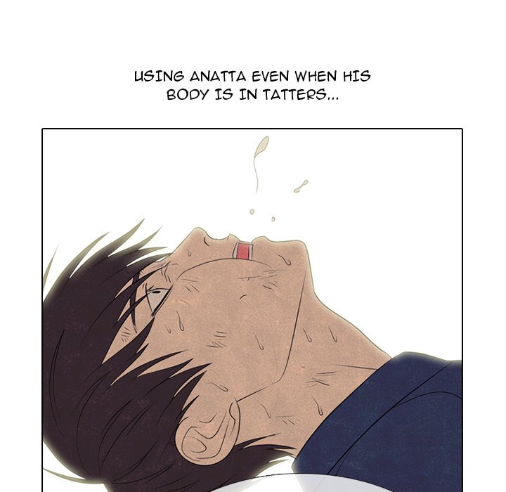 High School Devil Chapter 298 image 49