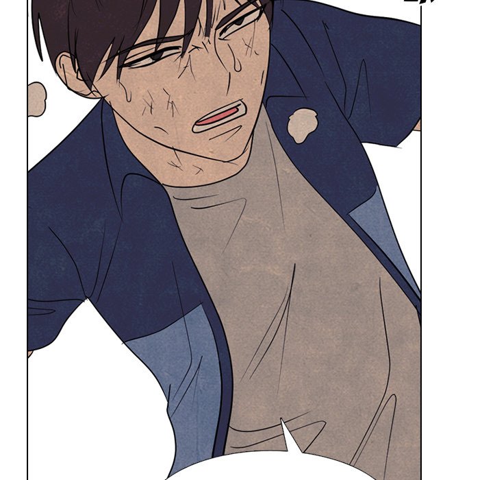 High School Devil Chapter 298 image 55