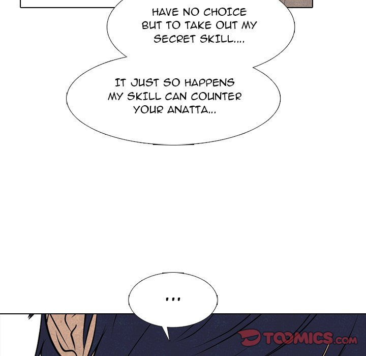 High School Devil Chapter 298 image 56