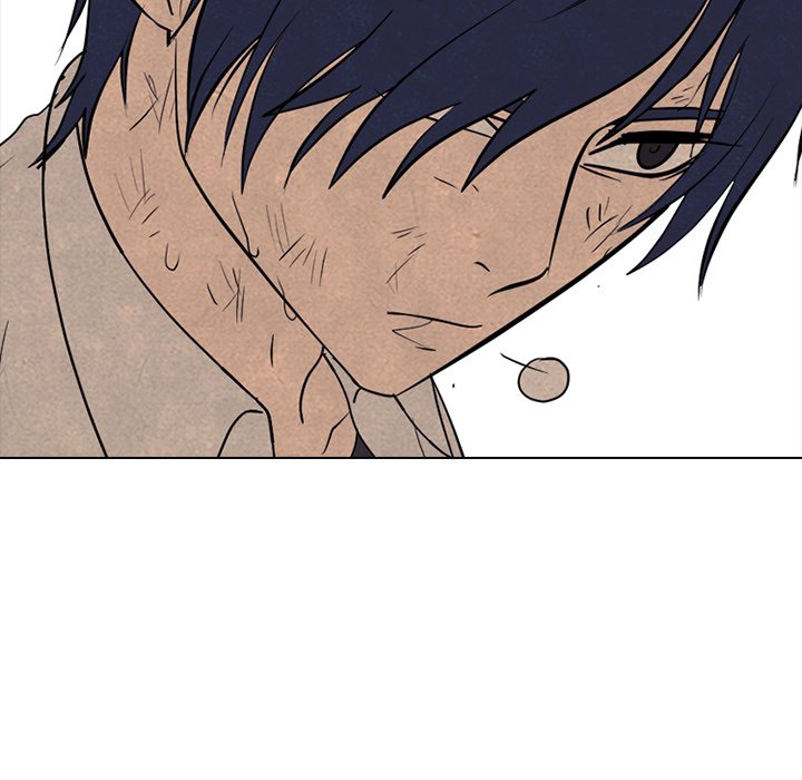 High School Devil Chapter 298 image 57