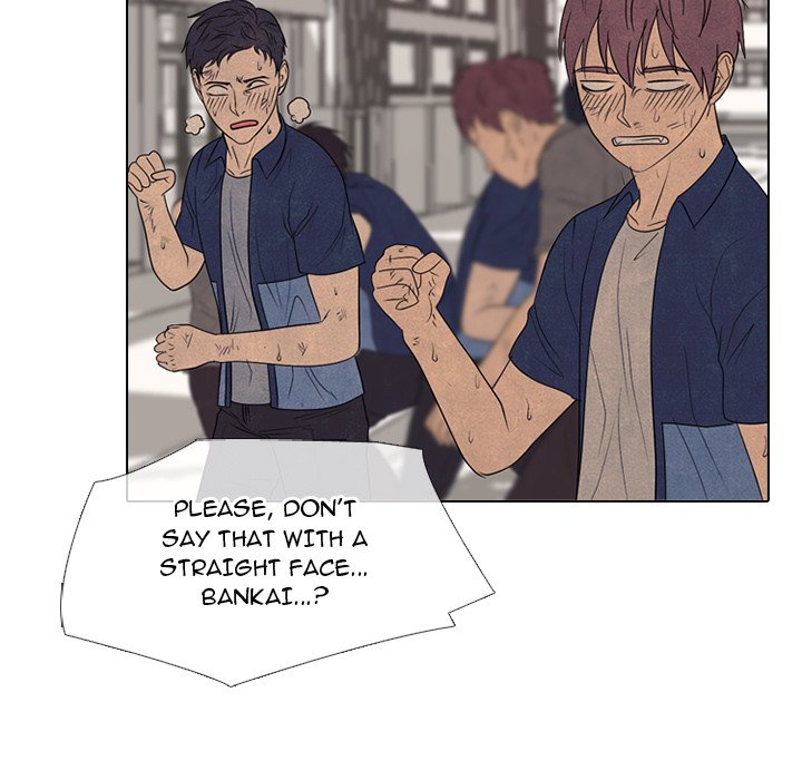 High School Devil Chapter 298 image 60