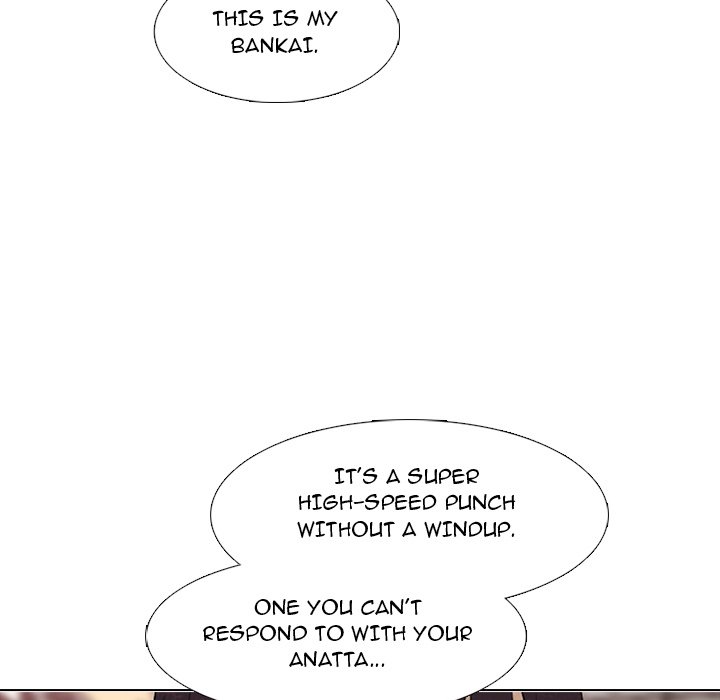 High School Devil Chapter 298 image 68