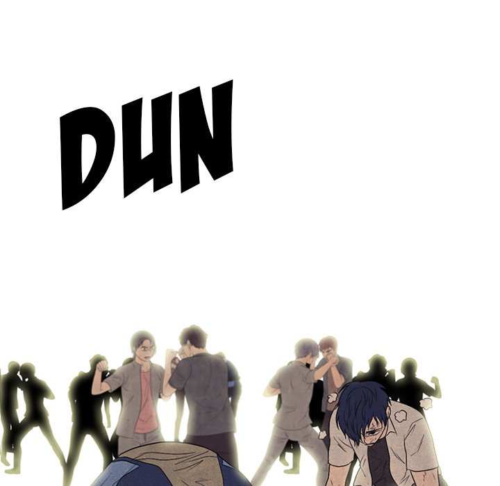 High School Devil Chapter 298 image 7