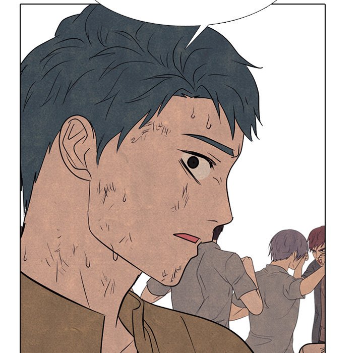 High School Devil Chapter 298 image 87