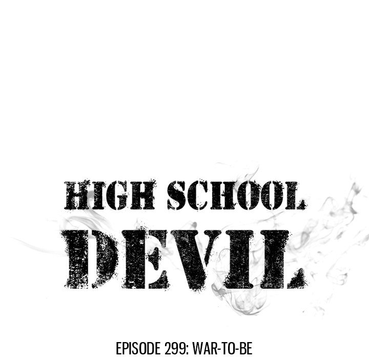 High School Devil Chapter 299 image 9