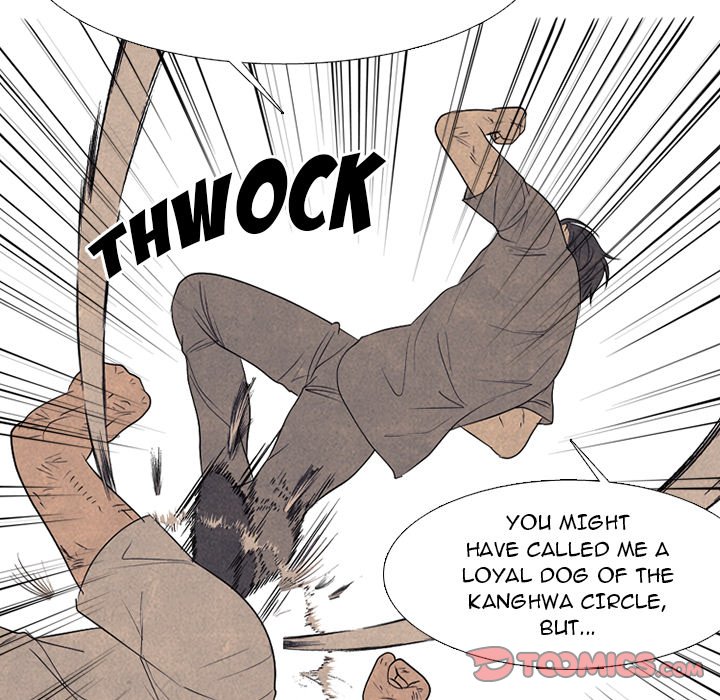High School Devil Chapter 299 image 110