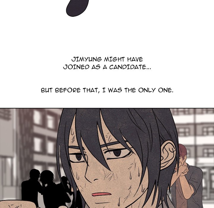 High School Devil Chapter 299 image 117