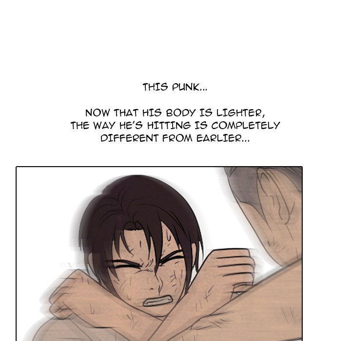 High School Devil Chapter 299 image 130