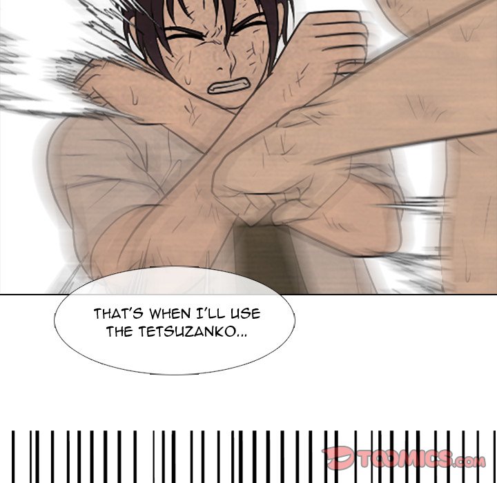 High School Devil Chapter 299 image 134