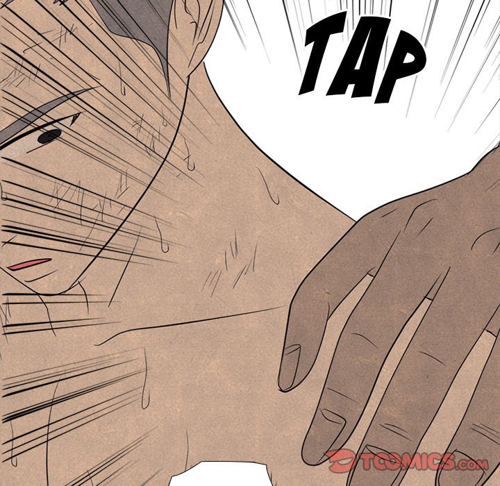 High School Devil Chapter 299 image 152