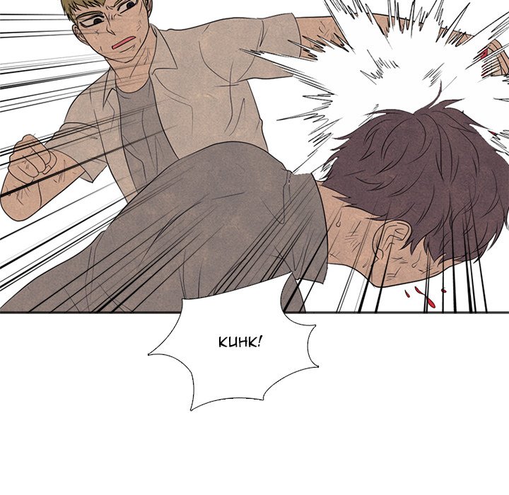 High School Devil Chapter 299 image 17
