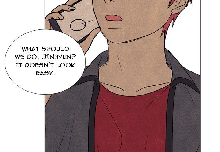 High School Devil Chapter 299 image 1