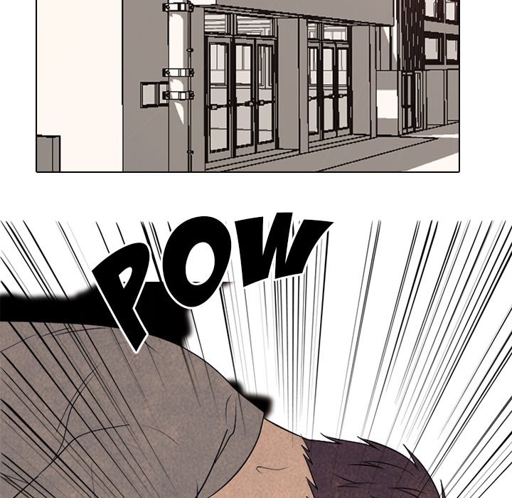 High School Devil Chapter 299 image 23