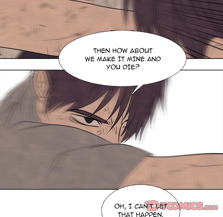 High School Devil Chapter 299 image 26