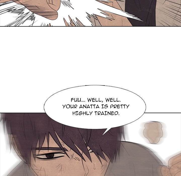 High School Devil Chapter 299 image 34