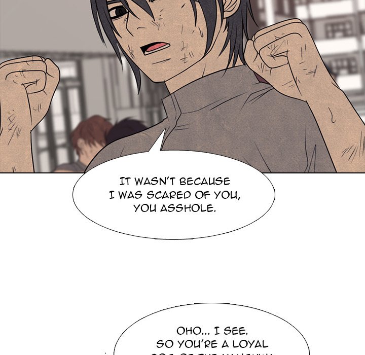 High School Devil Chapter 299 image 67