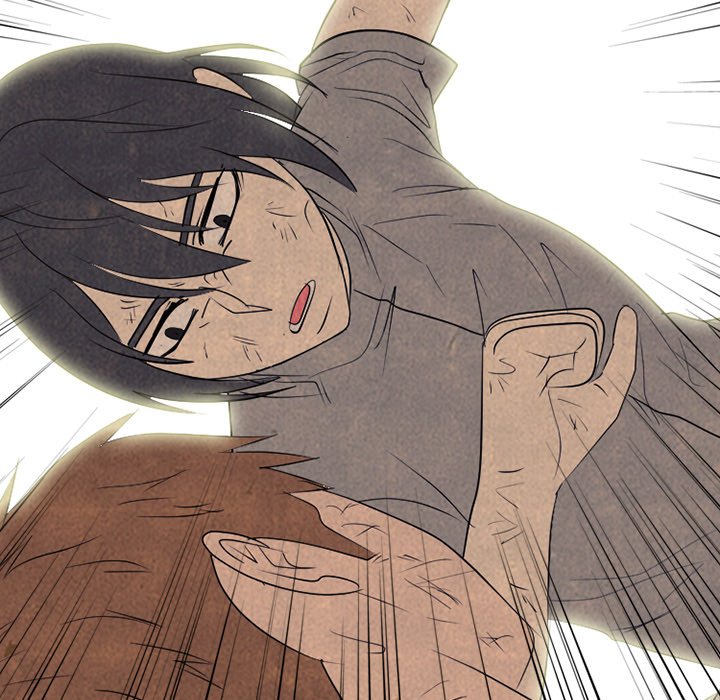 High School Devil Chapter 299 image 82