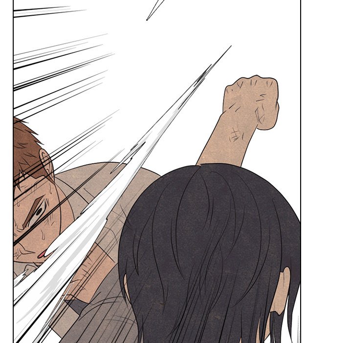 High School Devil Chapter 299 image 84