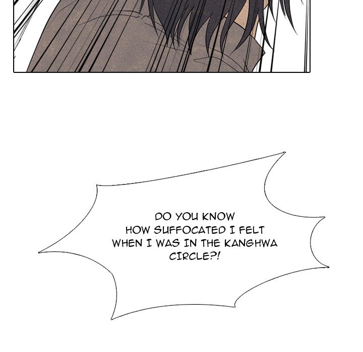 High School Devil Chapter 299 image 85