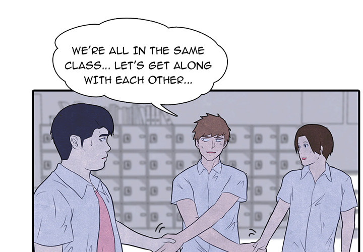 High School Devil Chapter 3 image 0