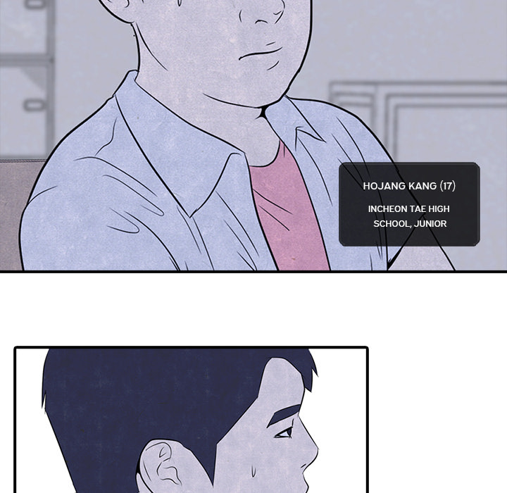 High School Devil Chapter 3 image 9