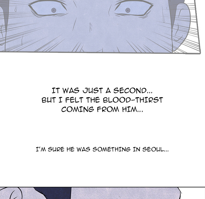 High School Devil Chapter 3 image 14