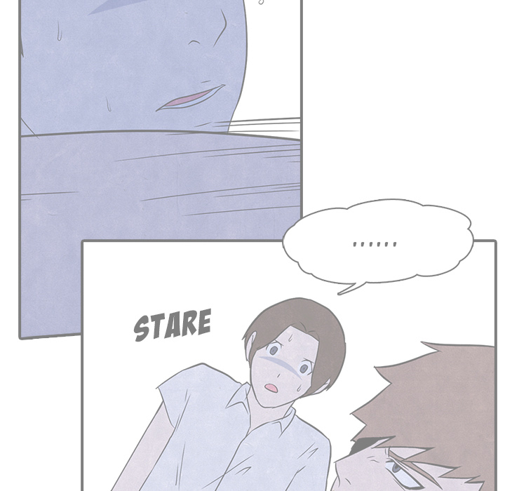 High School Devil Chapter 3 image 18