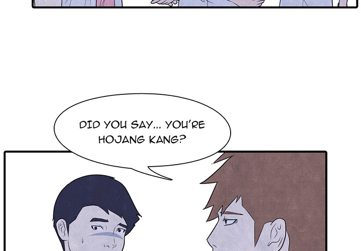 High School Devil Chapter 3 image 1