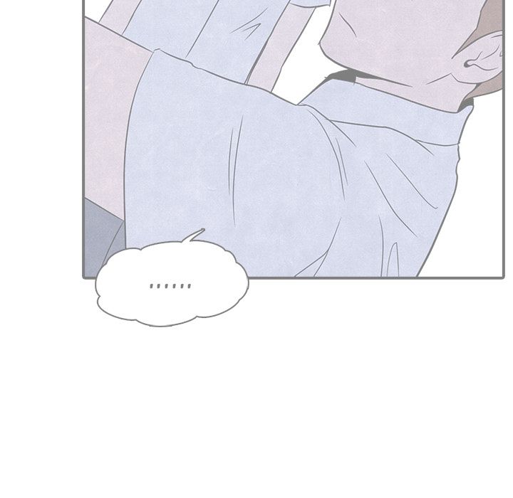 High School Devil Chapter 3 image 19