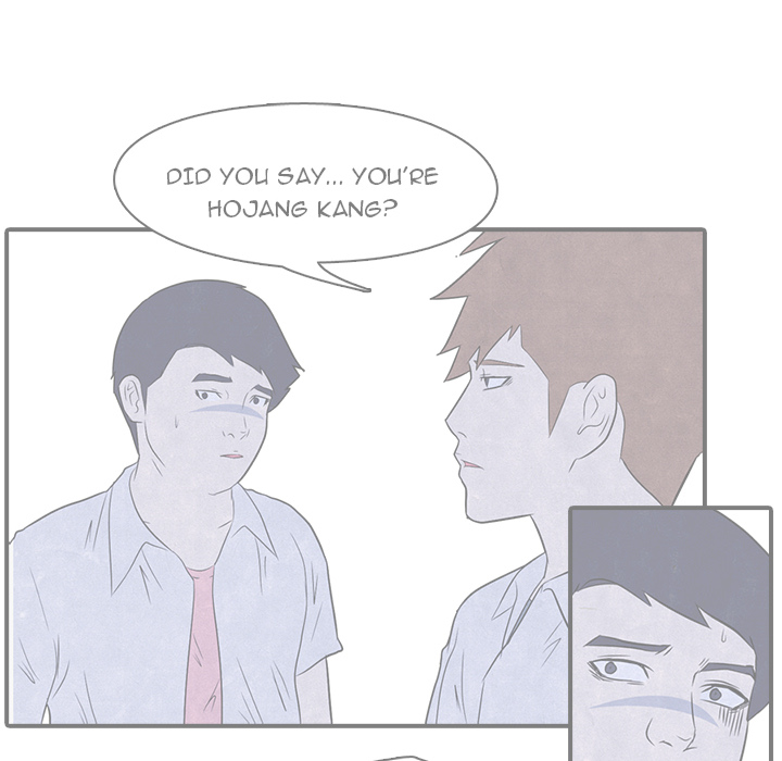 High School Devil Chapter 3 image 21