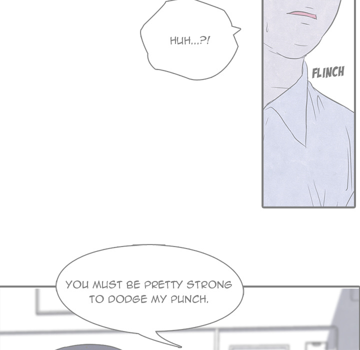 High School Devil Chapter 3 image 22
