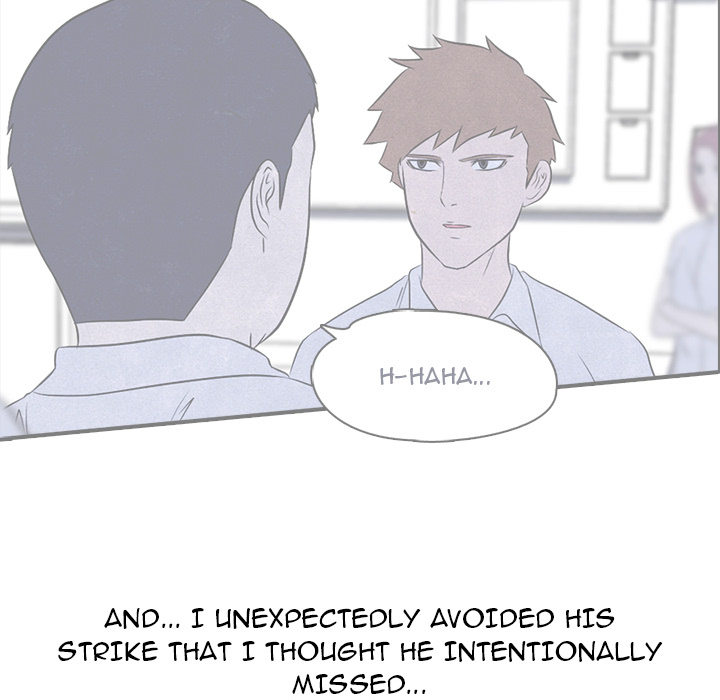 High School Devil Chapter 3 image 23