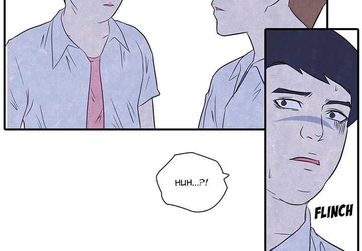 High School Devil Chapter 3 image 2