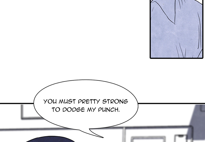 High School Devil Chapter 3 image 3