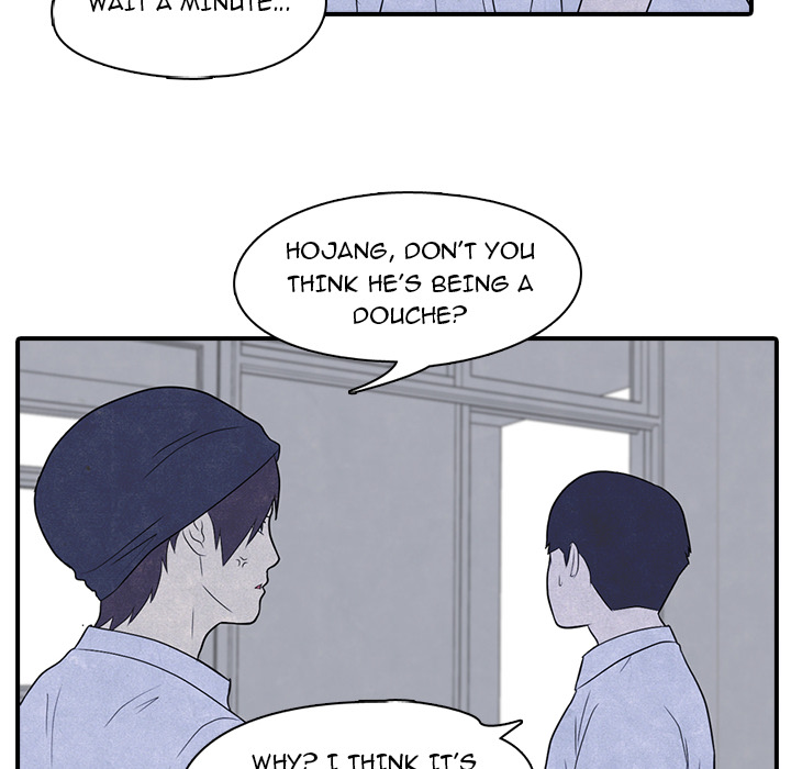 High School Devil Chapter 3 image 39