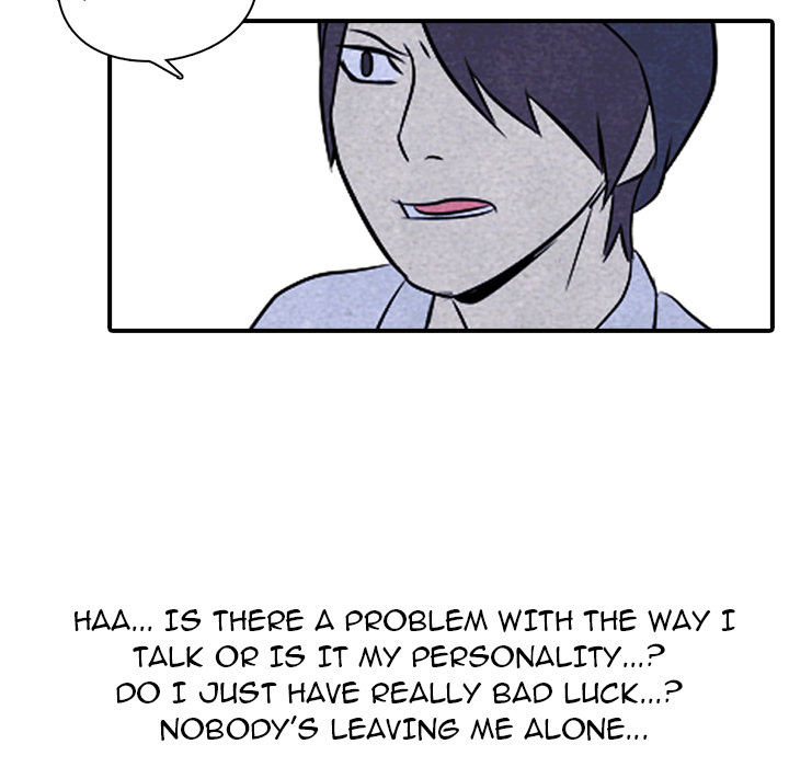High School Devil Chapter 3 image 45