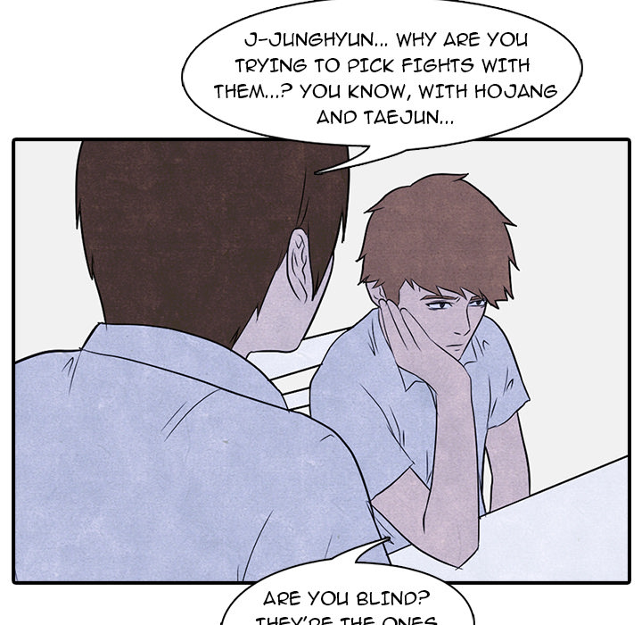 High School Devil Chapter 3 image 47