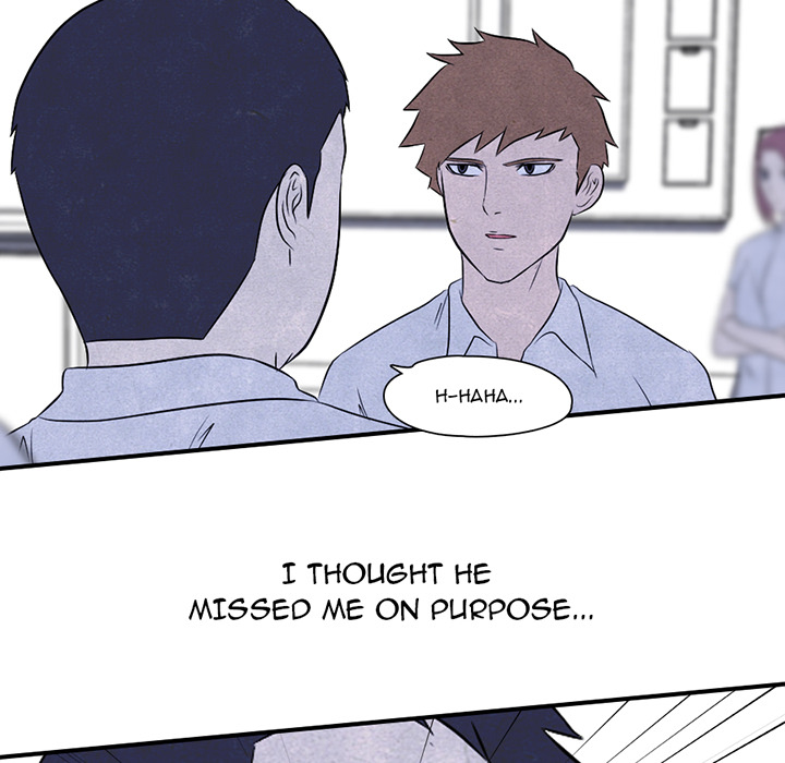 High School Devil Chapter 3 image 4
