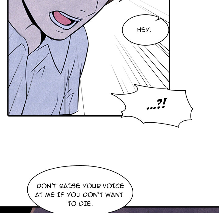 High School Devil Chapter 3 image 52