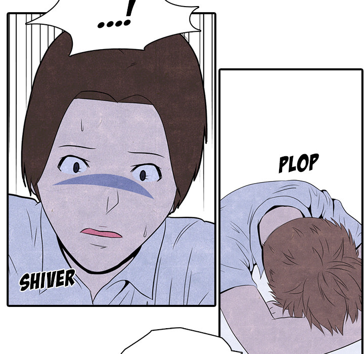 High School Devil Chapter 3 image 54