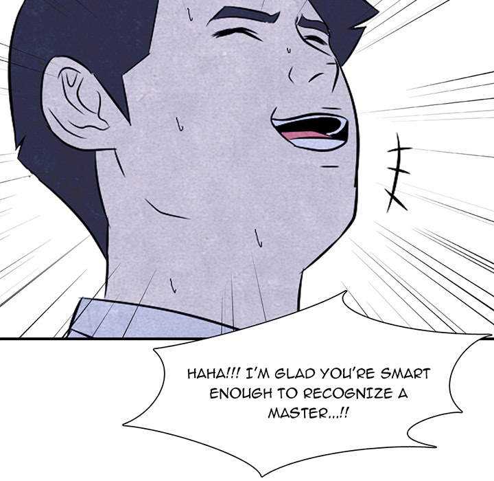 High School Devil Chapter 3 image 5