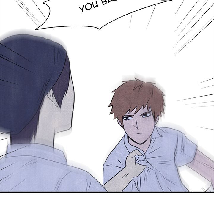 High School Devil Chapter 3 image 66