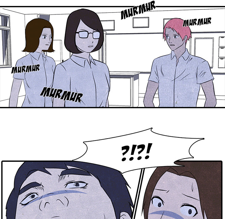 High School Devil Chapter 3 image 73