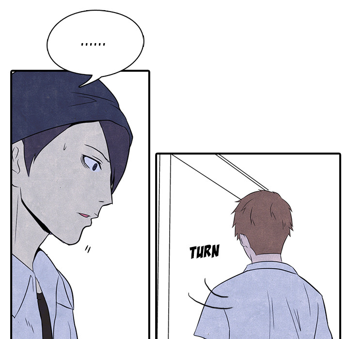High School Devil Chapter 3 image 78